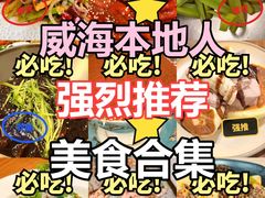-林海公园