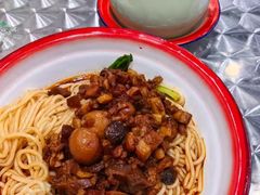 -粉肆儿拌粉拌面