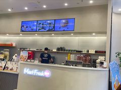 -鲜芋仙(高新万达广场店)