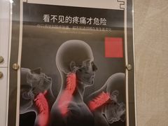 -聚福沐堂(机场店)