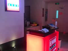 -旺顺阁·北京菜(北辰上品+)