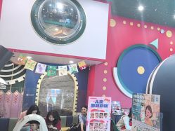 -MELAND CLUB亲子乐园·派对·餐厅(北京芳圆里ID MALL店)