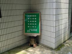 -龙宫洞风景区