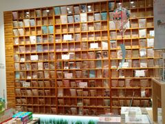 -猫的天空之城概念书店(印象城购物中心店)