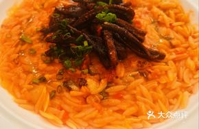 Sizzling Eel and Rice in Italian Style