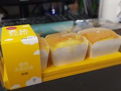 云朵牛乳蛋糕-味多美(民星路店)
