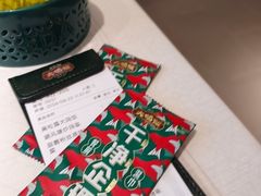-大鸽饭(岗顶店)