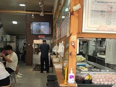 -和众大油条(维明路店)