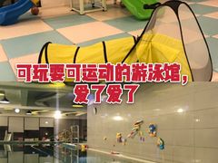 -BlueBubble蓝泡泡婴幼儿游泳会所(合川路店)