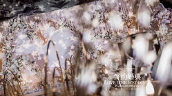 -上海绿地万豪酒店·大宴会厅