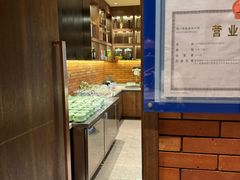 -青海名吃尕张娃非遗烤肉(海湖总店)