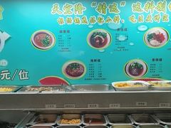 -天宜隆蘑菇宴火锅(石景山旗舰店)