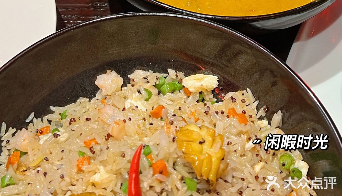 魔都美食打卡｜泰餐的忠实爱好者发言💬