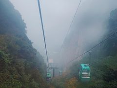 -云丘山景区