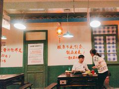 -渝井巷重庆老火锅(沈阳吉祥店)