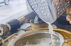 Freshly Pressed Coconut Milk Base