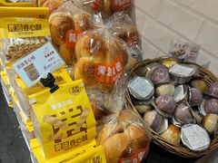 -苹果花园(枫林路店)