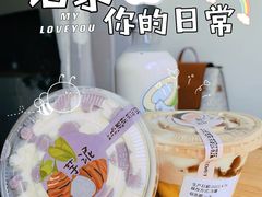 -石头先生的烤炉(济南领秀城贵和店)