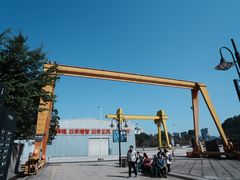-中国船政文化博物馆