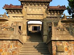 -紫金山天文台