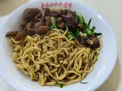 -泰顺江南春面馆