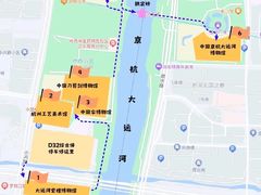 -中国京杭大运河博物馆
