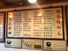 -玫瑰甜品(文明路店)