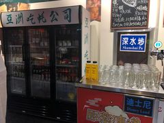 -蚝堡海鲜·威海菜·海肠捞饭·烧烤·亚洲吃蚝公司(幸福门店)