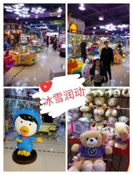 -润动会·家庭游乐中心(昆山前进欧尚店)