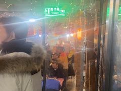 -三个大叔东北烧烤·砂锅菜(西三旗店)