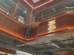 -中国徽菜·徽商故里(罍街店)