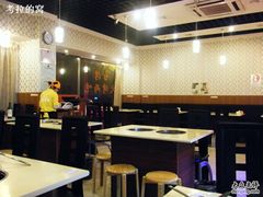 大堂-贺野·自助炭火烤肉(紫藤路店)