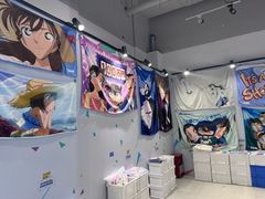 -上海静安大悦城