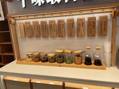 -小满手工粉(环宇荟店)