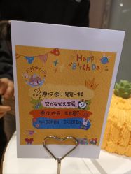 -妈咪呗呗月子中心(市心店)