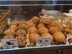 -君之狮子山·轻糖烘焙(开元Mini店)