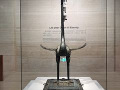 -湖北省博物馆