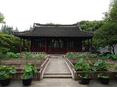 -南园(太仓市)