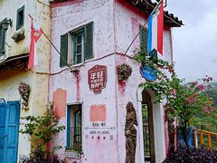 -美心红酒小镇游乐园