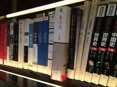 -行者书屋大堂吧 ·下午茶(南京圣和府邸酒店)