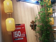 等位区-先启半步颠小酒馆(虹桥龙湖天街店)