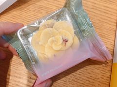 -好利来(光华中心店)