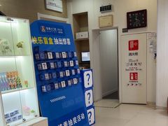 -兔博士口腔(长安分院)