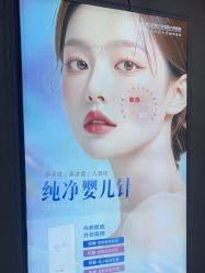 -武汉五洲整形外科医院