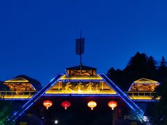 -安徽天堂寨风景区