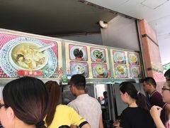 -老福合沟无米粿甜汤粿品店
