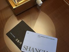 -上海波特曼丽思卡尔顿酒店