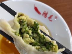 -鸿毛饺子(紫竹桥店)