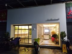 门面-大熊小厨(七星店)
