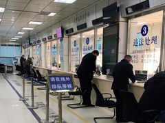 -京北车辆管理所-停车场